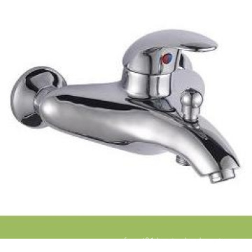 Faucet (B0033-B)